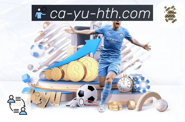 体育直播接口页面结构示意